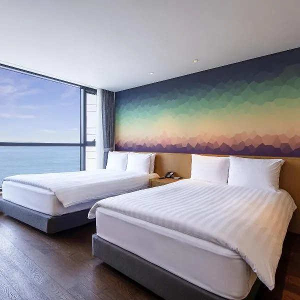 Mercure Ambassador Ulsan, hotel v destinácii Ulsan