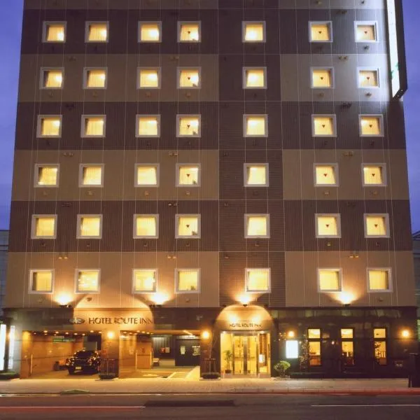 Hotel Route-Inn Fukui Ekimae, hotel v destinaci Fukui