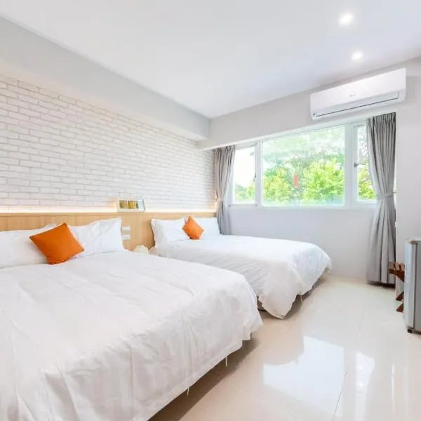 暮樂行旅Summer Inn -改裝新登場-預訂後務必連絡民宿再一次確認, hotel u gradu Anping