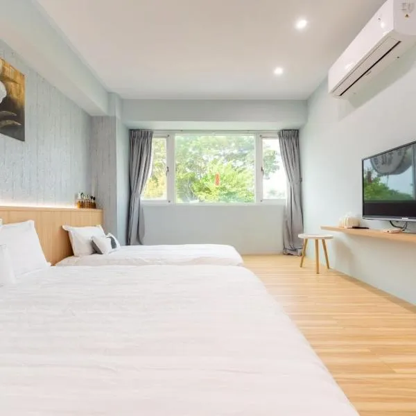 暮樂行旅 -改裝新登場-預訂後務必連絡民宿再一次確認, ξενοδοχείο σε Anping