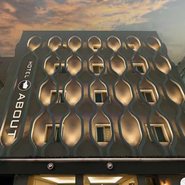 From H About Hotel Chungju, hotel v destinaci Čchungdžu