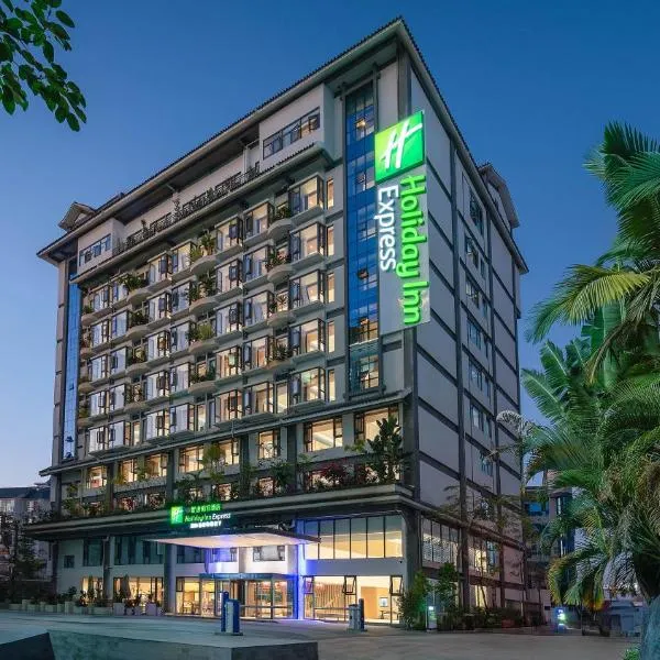 Holiday Inn Express Puer Simao by IHG, Hotel in Pu'er