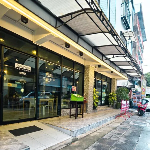 Thepmongkol House, hotel u Bangkoku