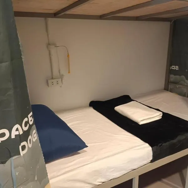 Happy Beach Hostel KOH LANTA、Ko Lanta Yaiのホテル