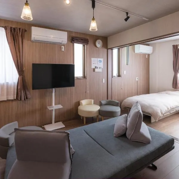 Lumen豊田 ガス乾燥機と駐車場無料の中長期滞在向コンドミニアム, hotel v destinaci Tojota