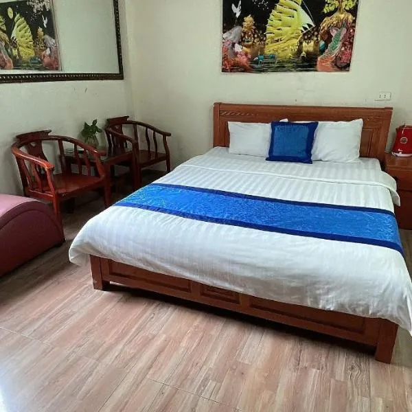 Kon Rung (1)에 위치한 호텔 Phương Thảo Hotel - Near Noi Bai Airport