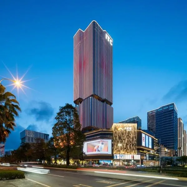 来咖民宿酒店三亚市中心大悦城店, hotel v destinaci San-ja