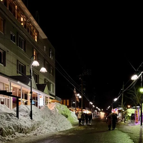 Hakuba Echo Hotel and Apartments, Hotel in Hakuba