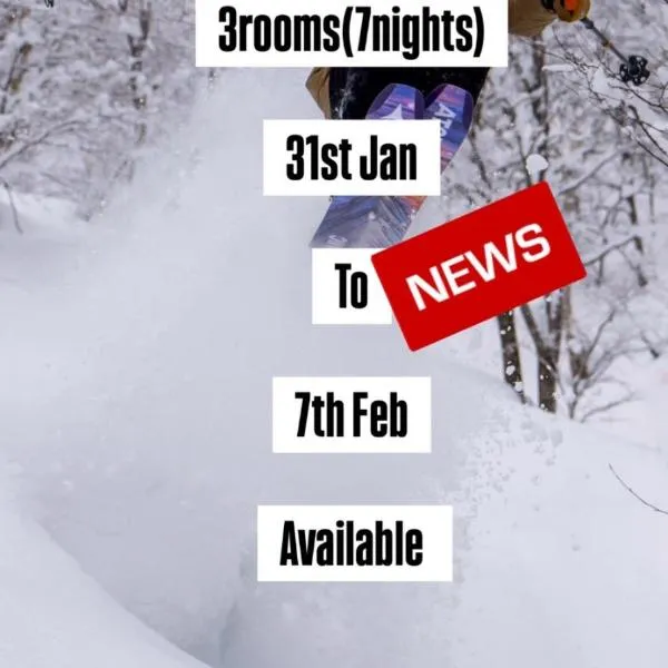 A short walk to Akakura Onsen Ski Lift and Town by Japow House、妙高市のホテル