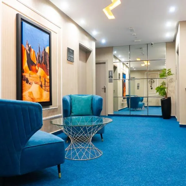 TheMirell Hôtel Dakhla, hotel en Dakhla