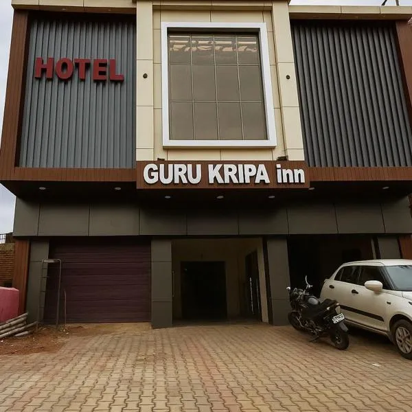 Hotel Guru Kripa Inn, hotel u gradu 'Chitrakoot'