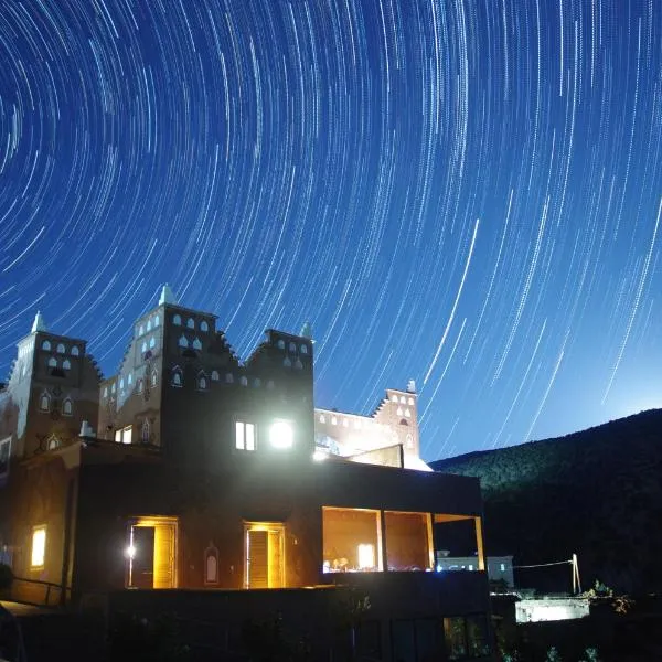 AdaZen Ecolodge, hotel en Azilal