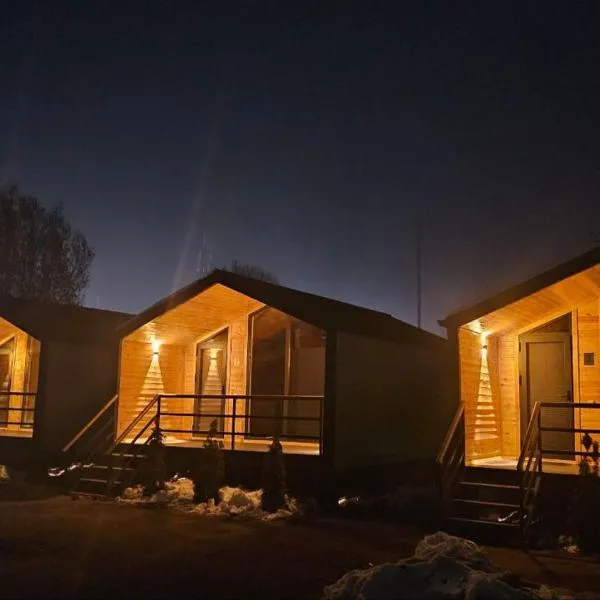 Aiwa Eco Hotel, ξενοδοχείο σε Karakol