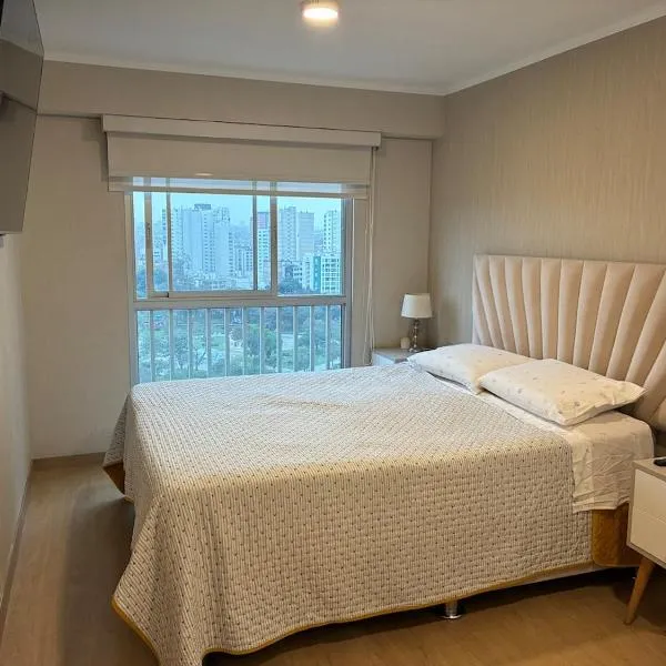 Magical View Parque de las Aguas, central apartment, hotel em Lima