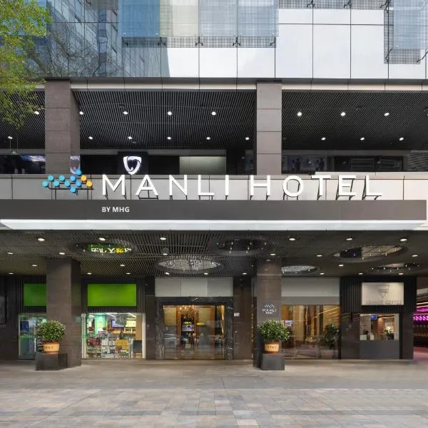 南山海岸城曼骊酒店, hotel i Shenzhen