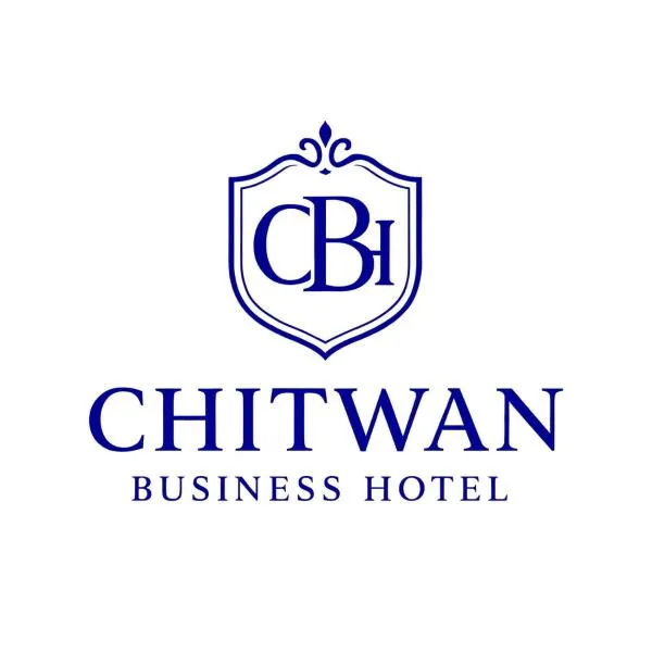 Chitwan Business Hotel, hotel v Bharatpuru