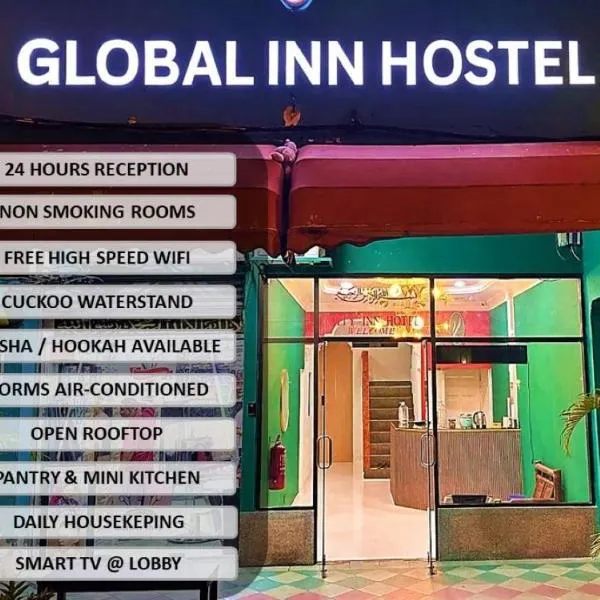 Global Inn Hostel, Hotel in Kuala Lumpur