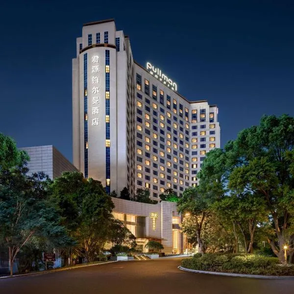 Pullman Dongguan Changan, hotel in Dongguan