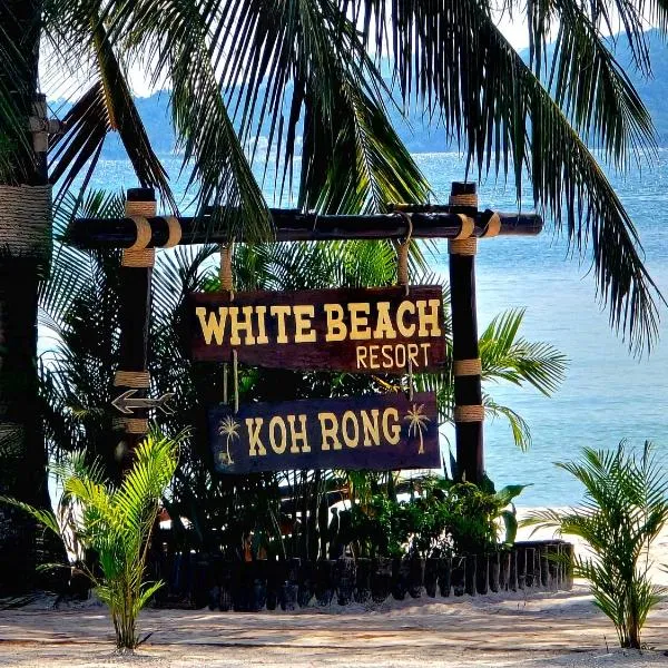 White Beach Resort Longset, hotel v destinaci Koh Rong Island