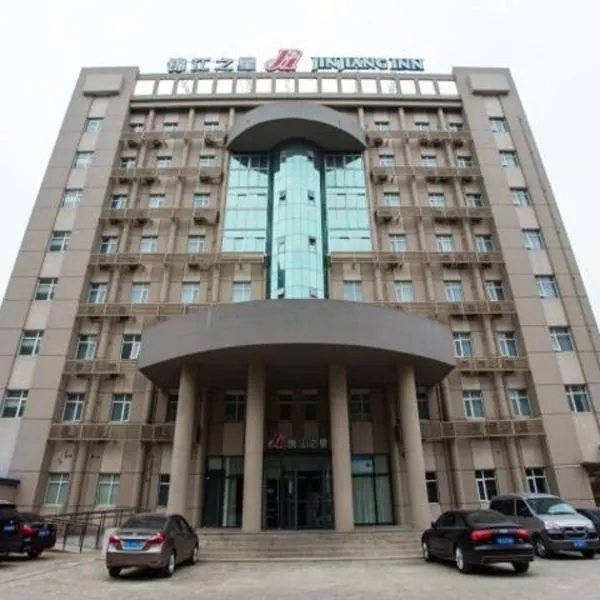 Jinjiang Inn Lianyungang Donghai Town Heping Middel Road, hotel a Donghai