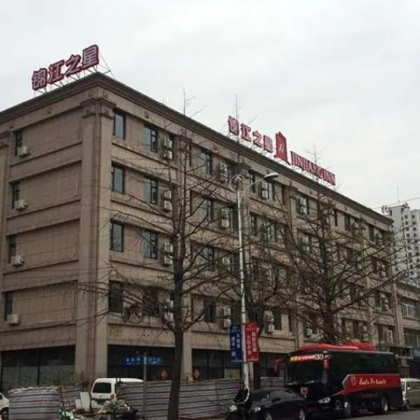 Jinjiang Inn Dandong Yalvjiang Xingwu Road, hotel v destinácii Dandong