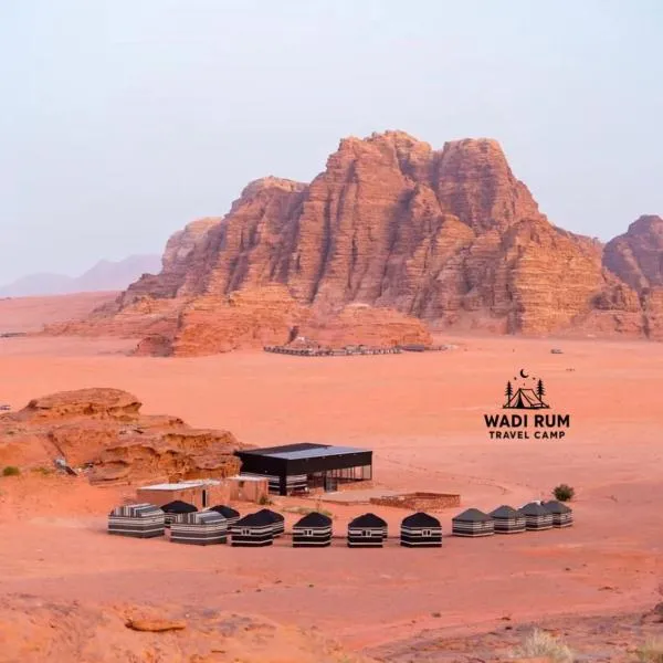Wadi Rum Travel camp, Hotel in Wadi Rum