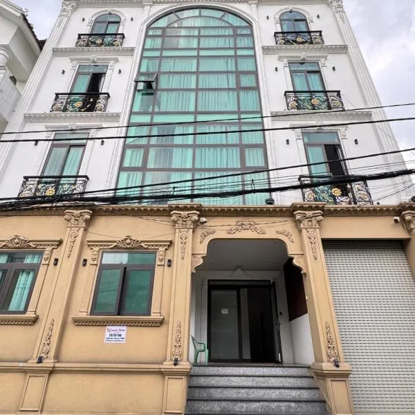 DreamHome - Sunset, hotel in Ho Chi Minh City