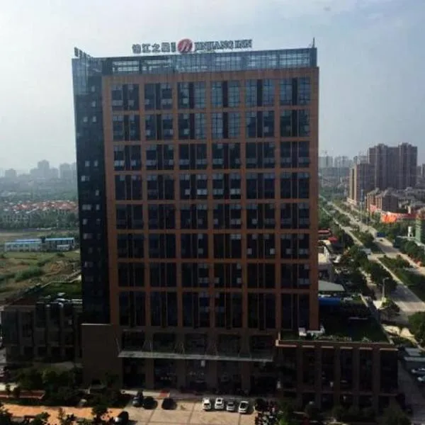 Jinjiang Inn Select Jiaxing Wanda Plaza, Hotel in Jiaxing