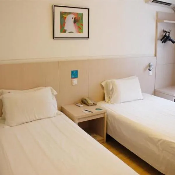 Jingjiang Inn Xi'an Jianguomen, hotel v destinaci Si-an
