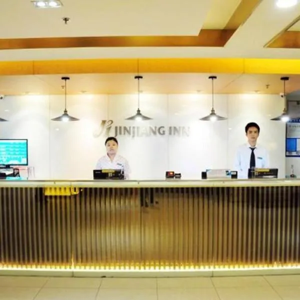 Jinjiang Inn Suzhou Railway Station North Square, hotel v destinaci Su-čou