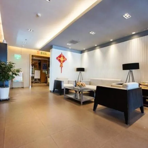 Jinjiang Inn Chengde Railway Station, hotell i Chengde