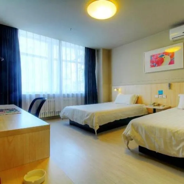 Jinjiang Inn Liaoning Chaoyang Railway Station, hotel in Chaoyang