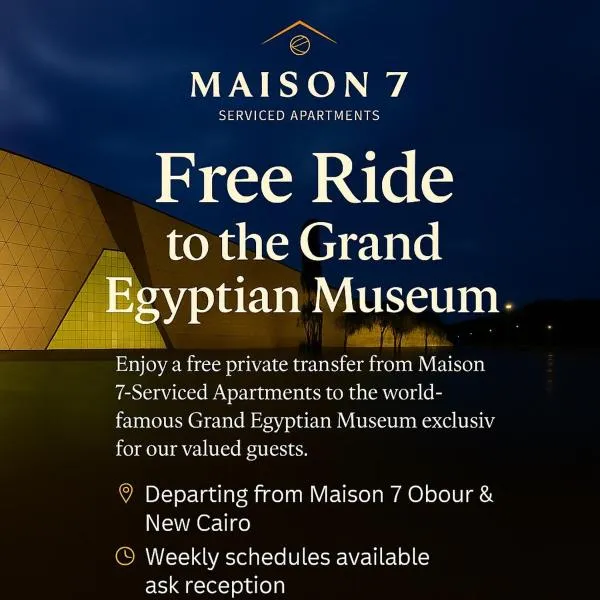 Maison 7, hotel en El Obour