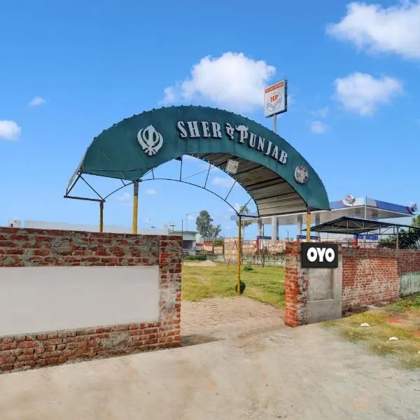 Super Hotel O SHER ? PUNJAB, Hotel in Dhanbad