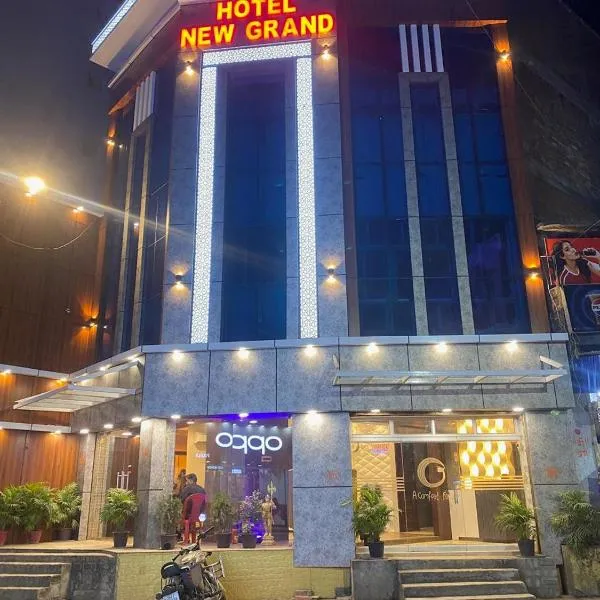 Hotel New Grand, hotel in Deoghar