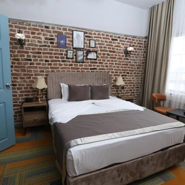 Sur Central OTEL, отель в Диярбакыре