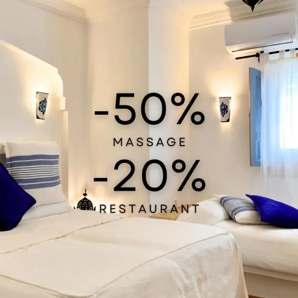 Hotel Al Alba Hammam & Restaurant, hotel v destinaci Asilah