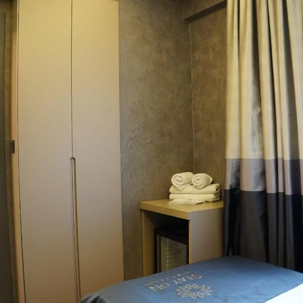 stay on hotel, hotel v destinaci Izmir