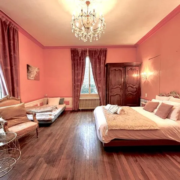 Gite L'Instant Champenois，位于布里维安德斯的酒店