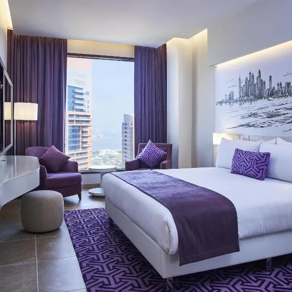 Mercure Dubai Barsha Heights Hotel Suites And Apartments, hotel in Dubai