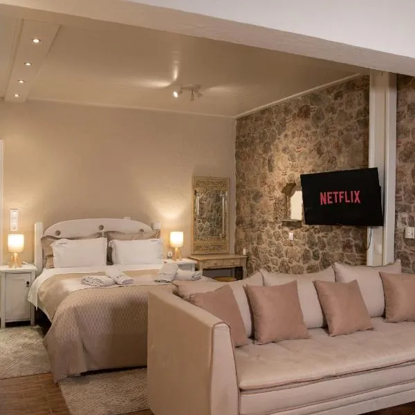 Ampolis Guest House, ξενοδοχείο στην Αράχωβα