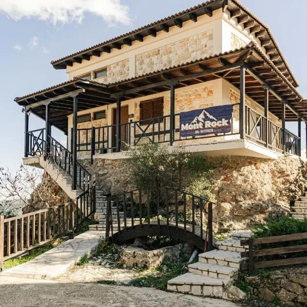 Mont Rock, хотел в Synikia Mesi Trikalon