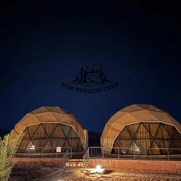Rum Horizon camp & Jeep Tours, hotel v destinaci Wadi Rum