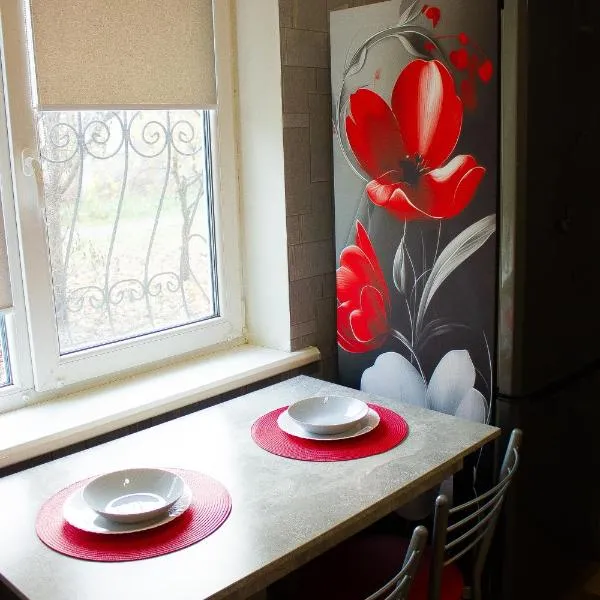 Затишок та відпочинок у 2 кім на Спортивній, hotel v destinaci Charkov