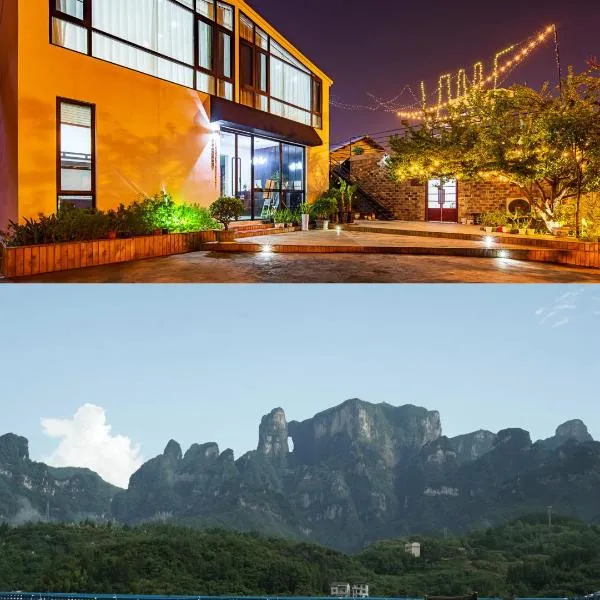 Zhangjiajie Tianmen&National Forest Park-Free pick up -free lanudry service-Close to the Hehua airport&Zhangjiajie West Railway Stetion Thirty One, hotel v destinaci Čang-ťia-ťie