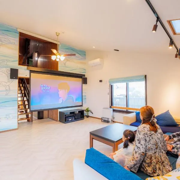 オーシャニア一宮、Ichinomiyaのホテル