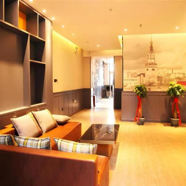 Premier City Comfort Hotel Altay Wanghu Commercial Plaza, hotel v destinaci Altay