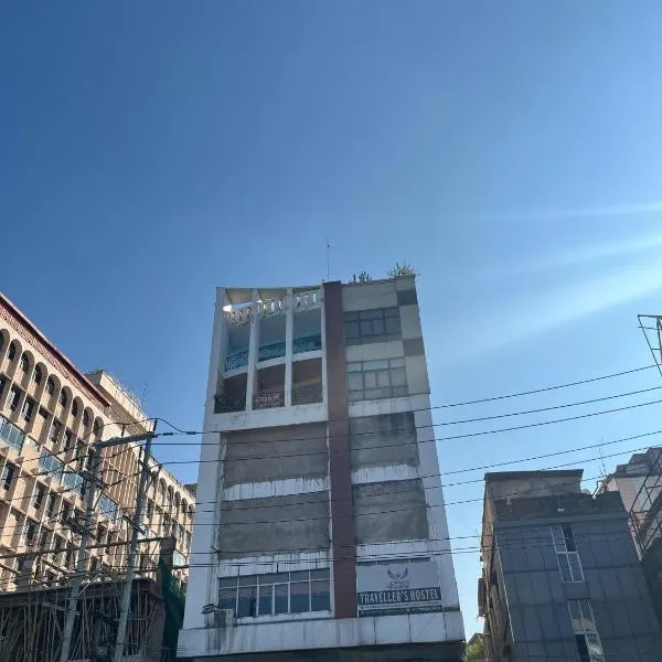 Travelers Hostel, hotel v destinaci Guváhátí