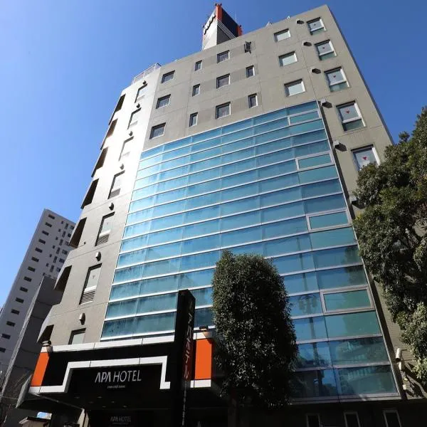 APA Hotel Chibachuo Ekimae, hotel em Chiba