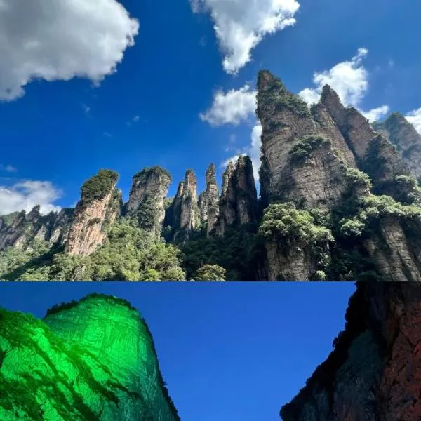 Zhangjiajie Tianmen&National Forest Park-Free pick up -free lanudry service-Close to the Hehua airport&Zhangjiajie West Railway Stetion Thirty One, hotel in Zhangjiajie